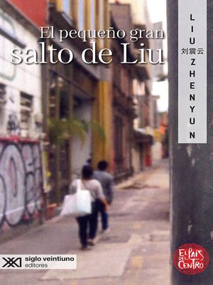 cover image of El pequeño gran salto de Liu